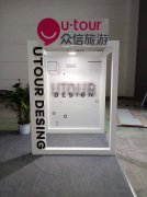 汽博会组委会向社会有奖征集展会主题