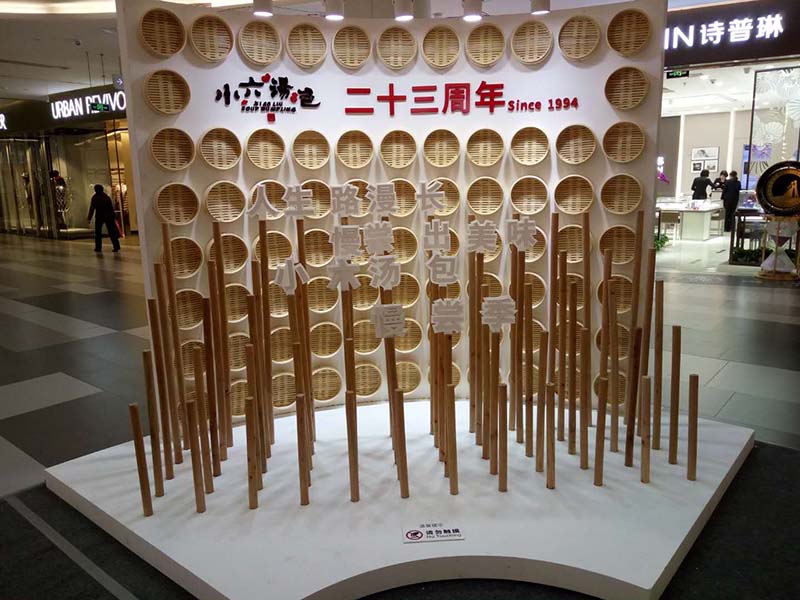 西安新点展览制作搭建工厂