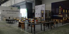 2019中国(沈阳)国际幼教用品及装备展览会