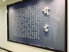 展览公司为您盘点参展的好处（一）--西安美陈设计|西安幼儿园装修