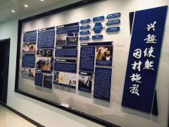 展台搭建布局时注意三点能事半功倍--西安美陈设计|西安广告门头设计安装