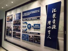 展厅展会设计施工使用的常见材料种类（三）--西安美陈设计|西安展厅设计