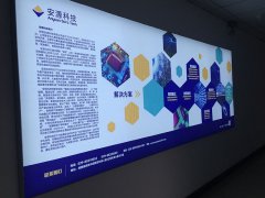 展台设计为何请专业公司更划算--西安美陈设计|西安展厅设计